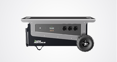 Mobility 1.5kWh pack
